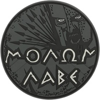 Maxpedition Molon Labe Morale Patch (SWAT)